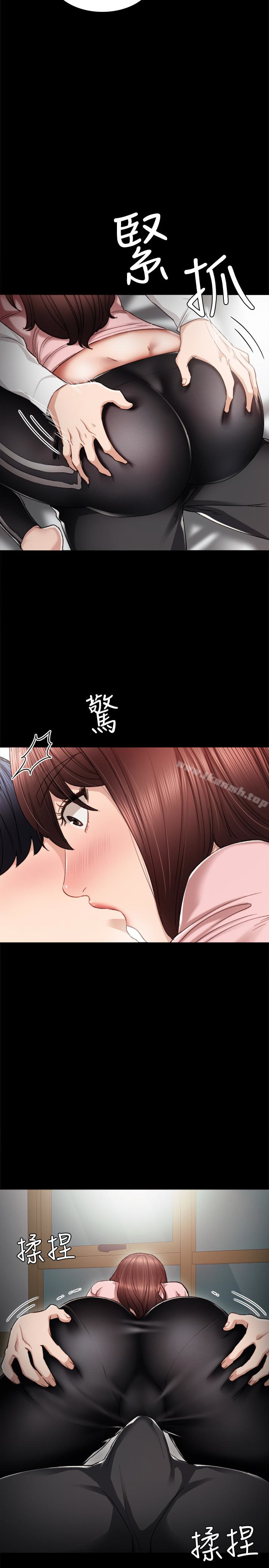 24P - 实习老师