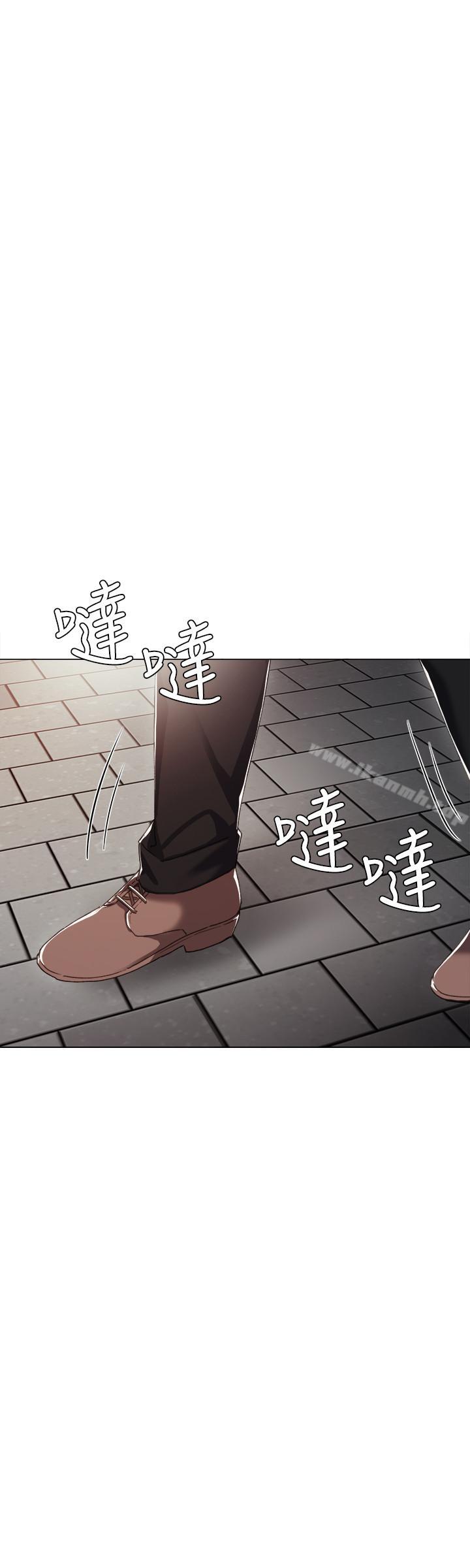 17P - 实习老师