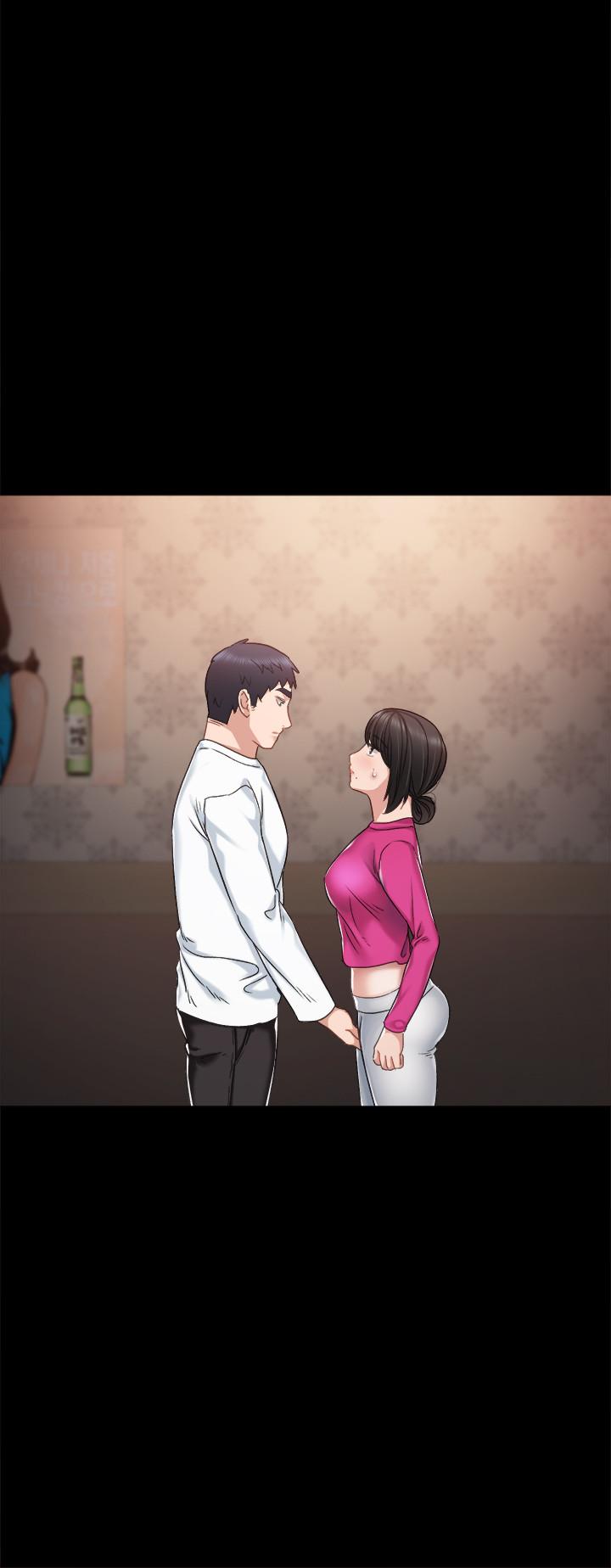 22P - 实习老师