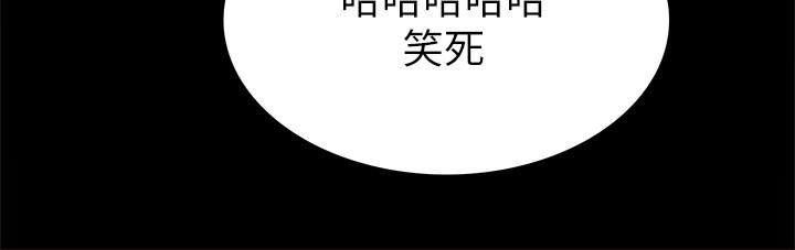 32P - 实习老师