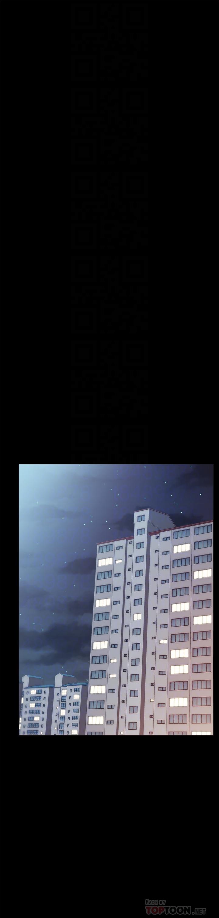 6P - 实习老师