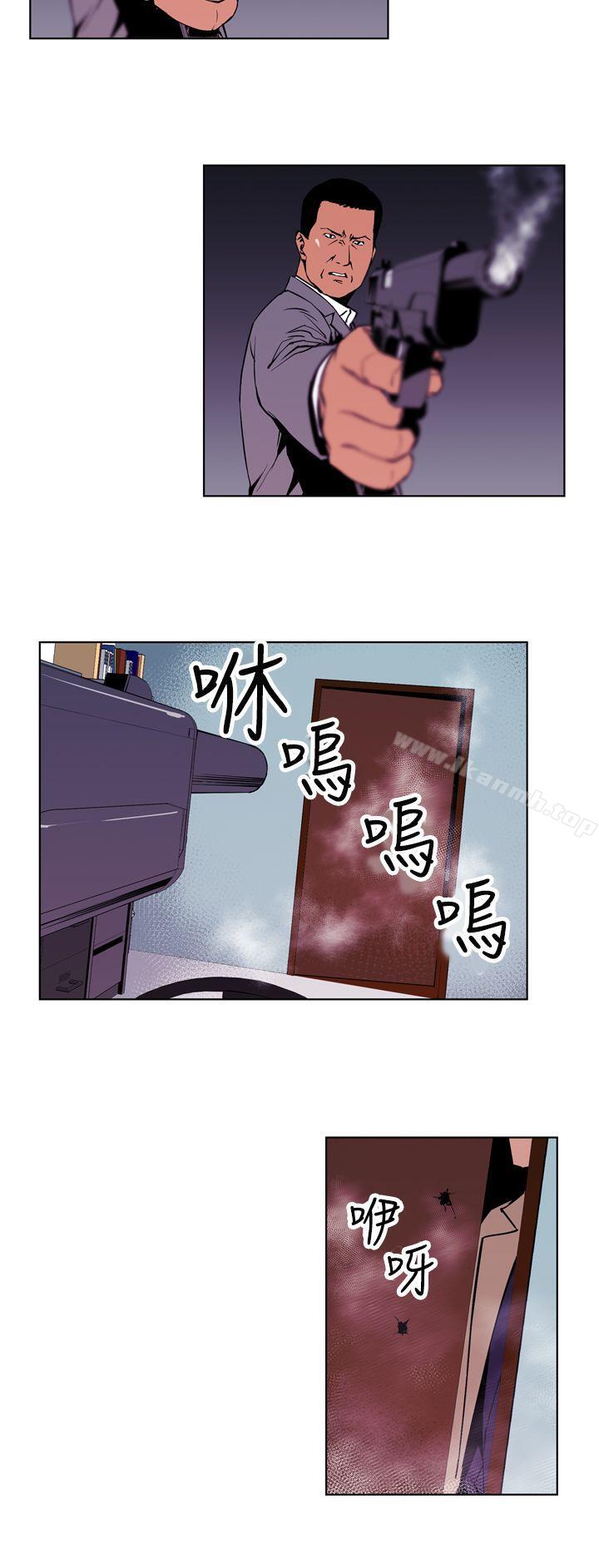 12P - 清道夫K