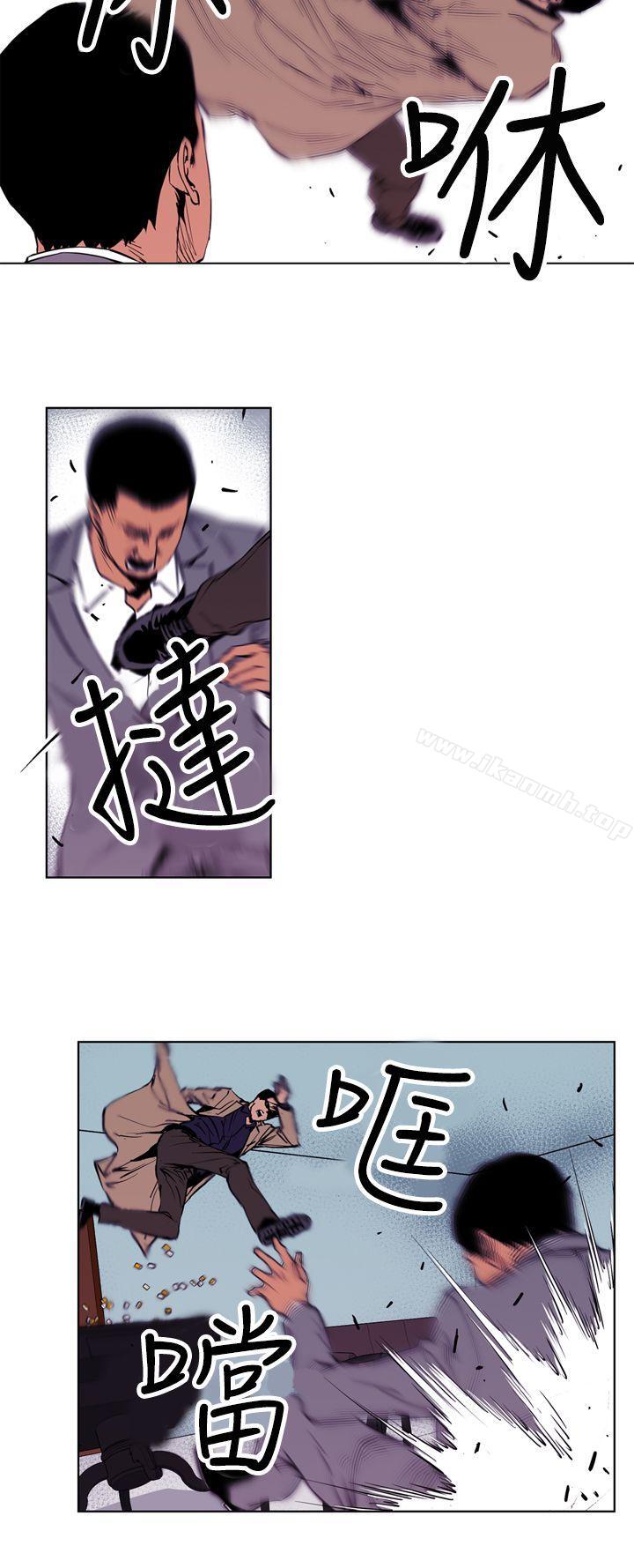 14P - 清道夫K