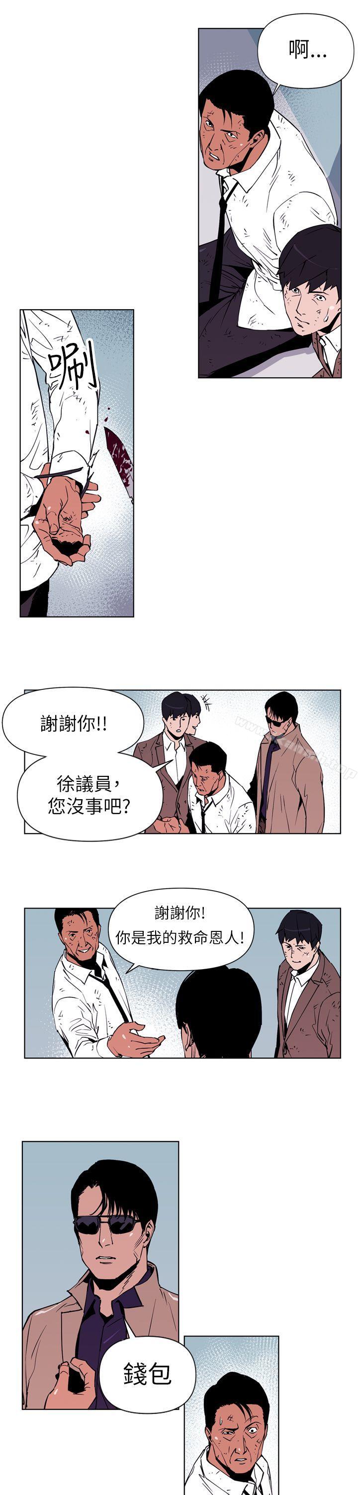 17P - 清道夫K