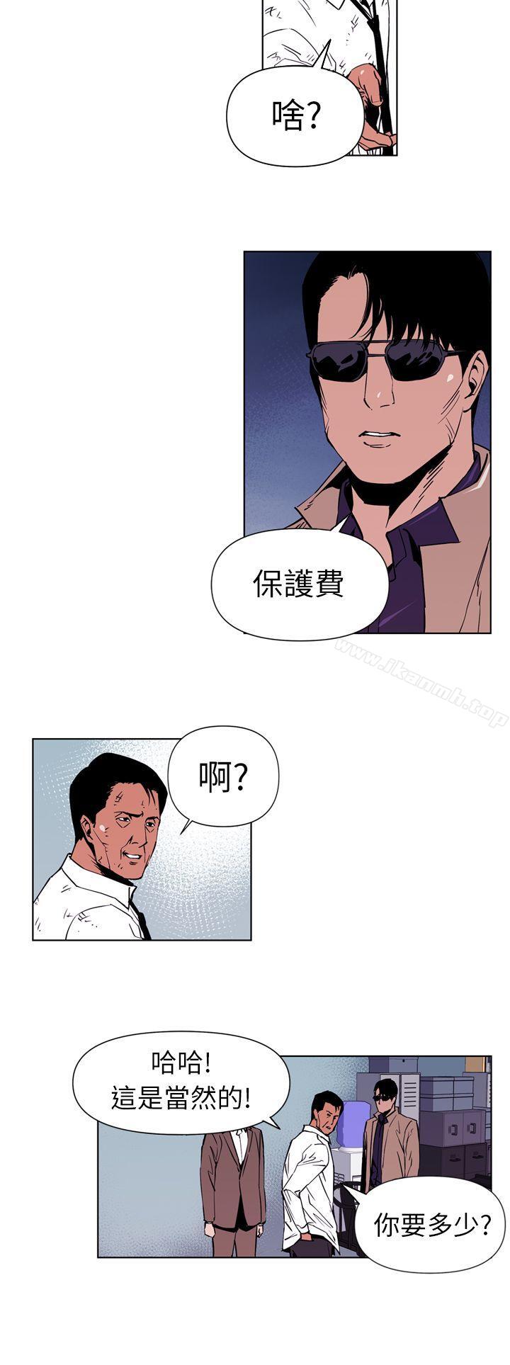 18P - 清道夫K