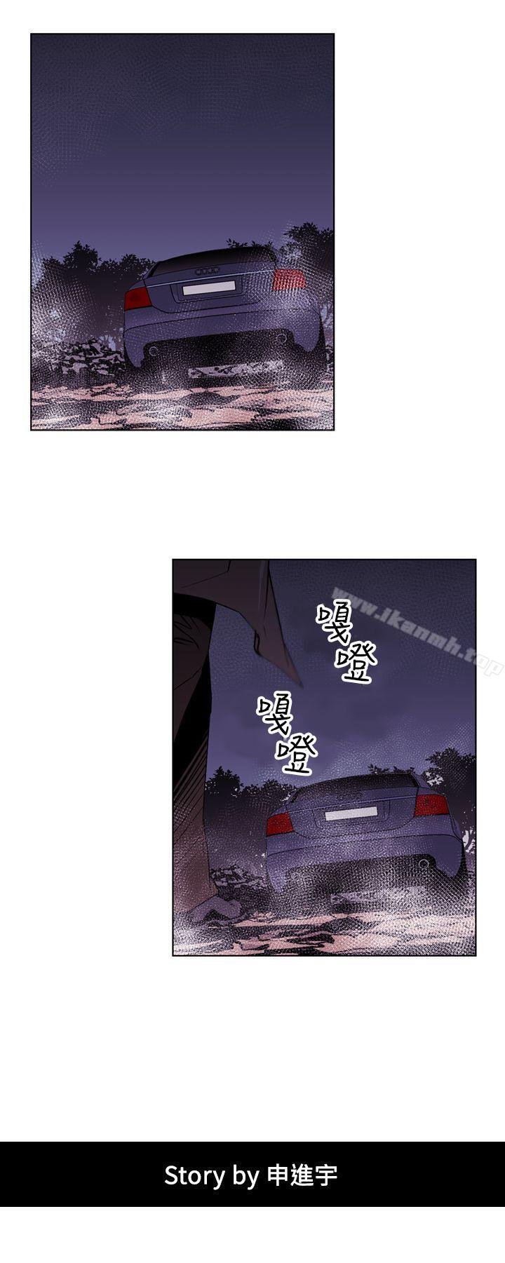 2P - 清道夫K