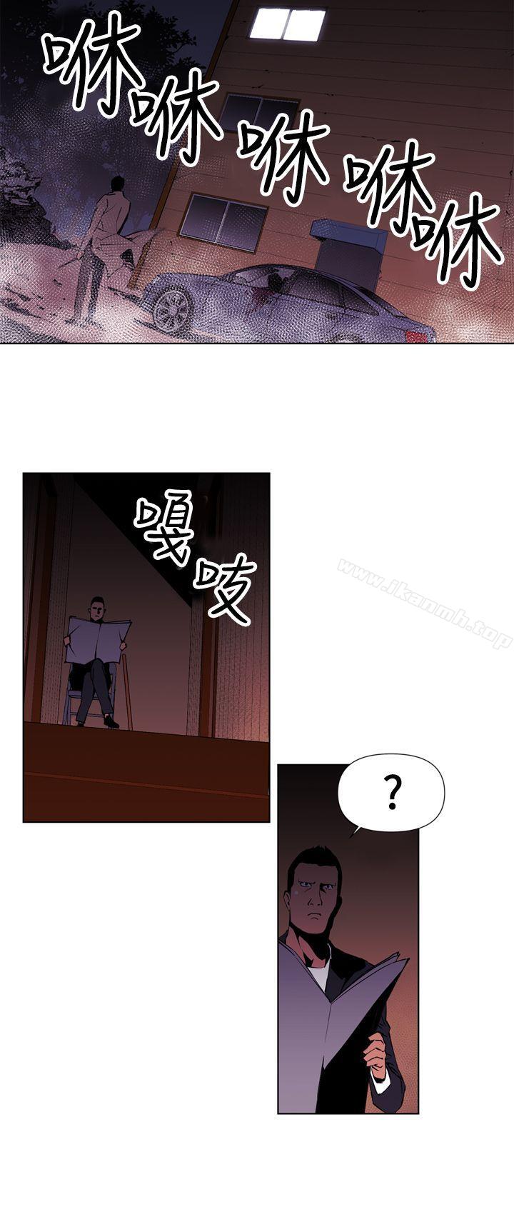 6P - 清道夫K