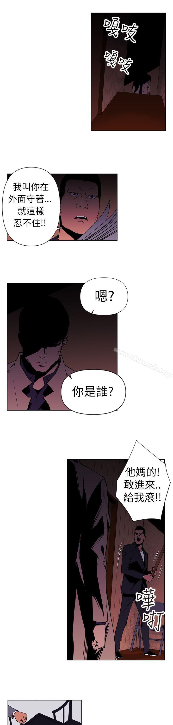 7P - 清道夫K