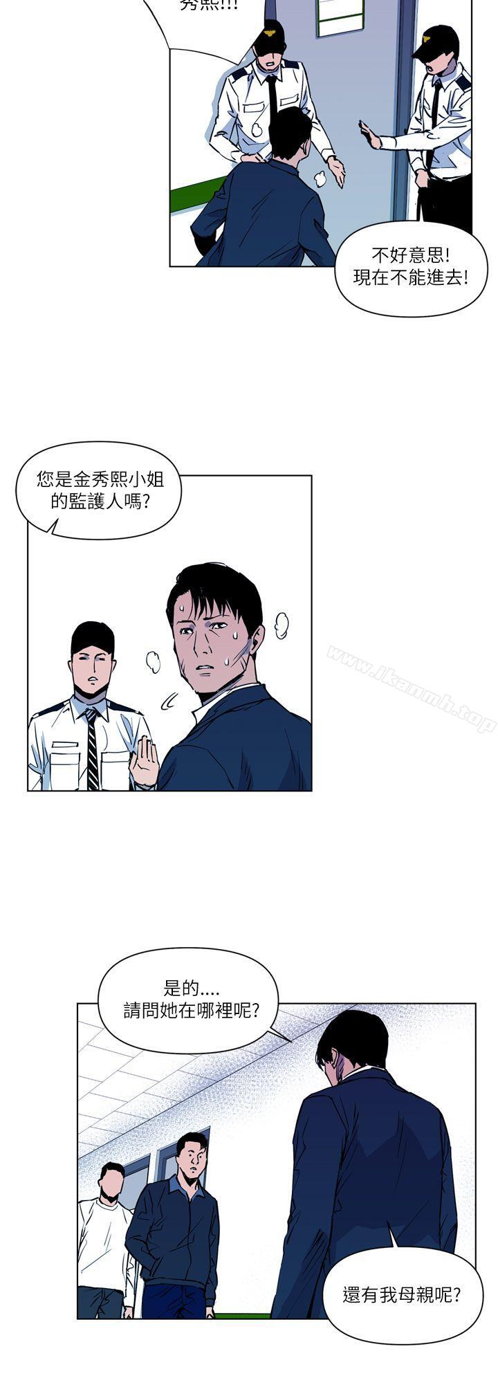 12P - 清道夫K