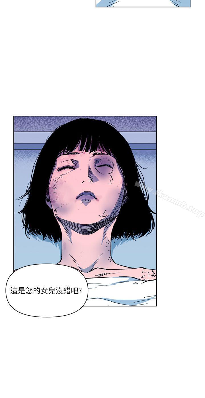 16P - 清道夫K