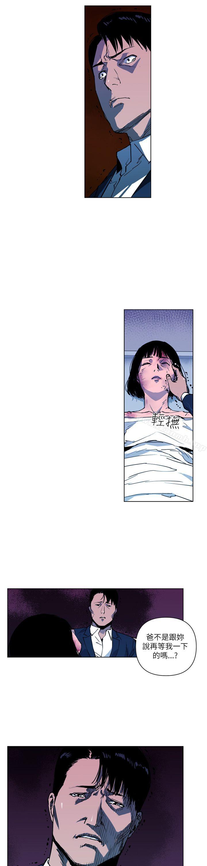 17P - 清道夫K