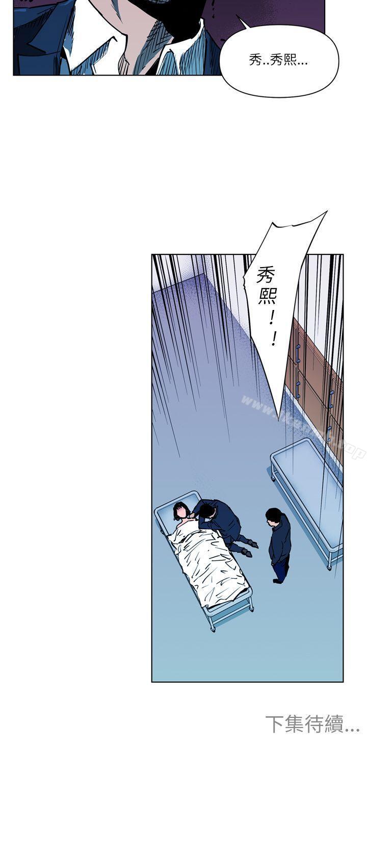 18P - 清道夫K
