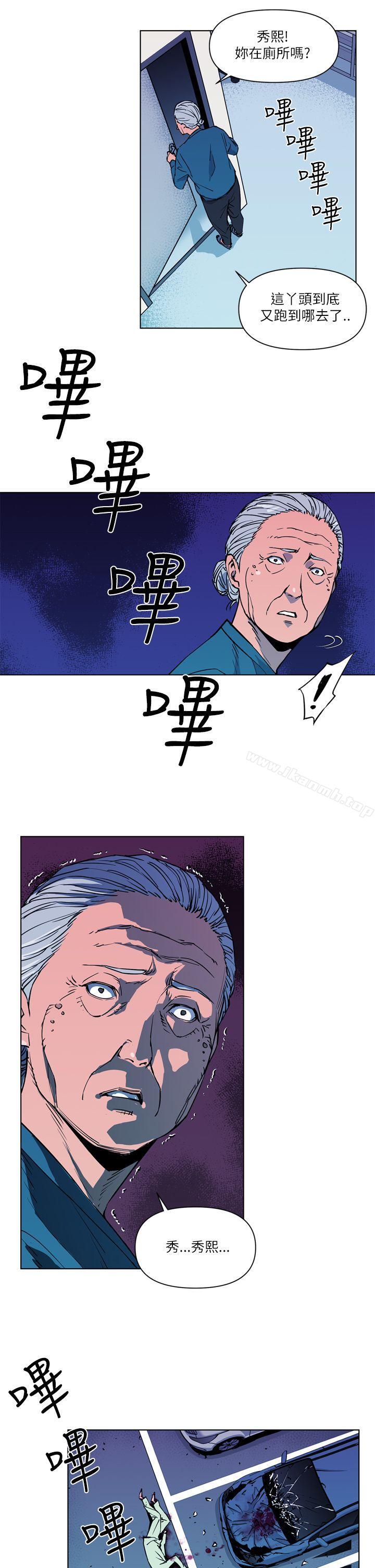 7P - 清道夫K