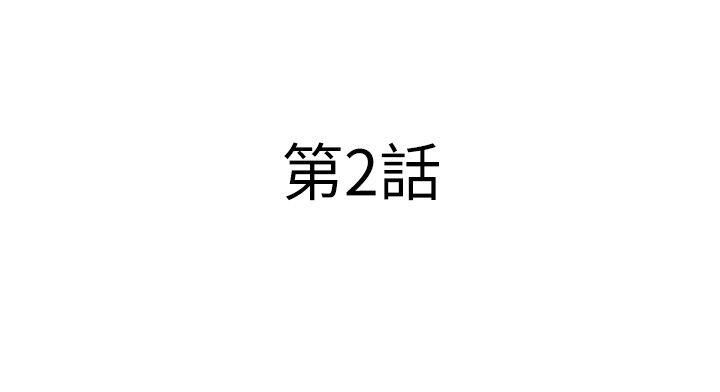 2P - 清道夫K