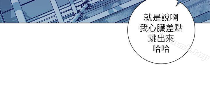 8P - 清道夫K