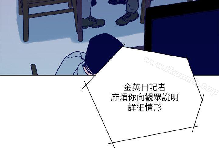 11P - 清道夫K