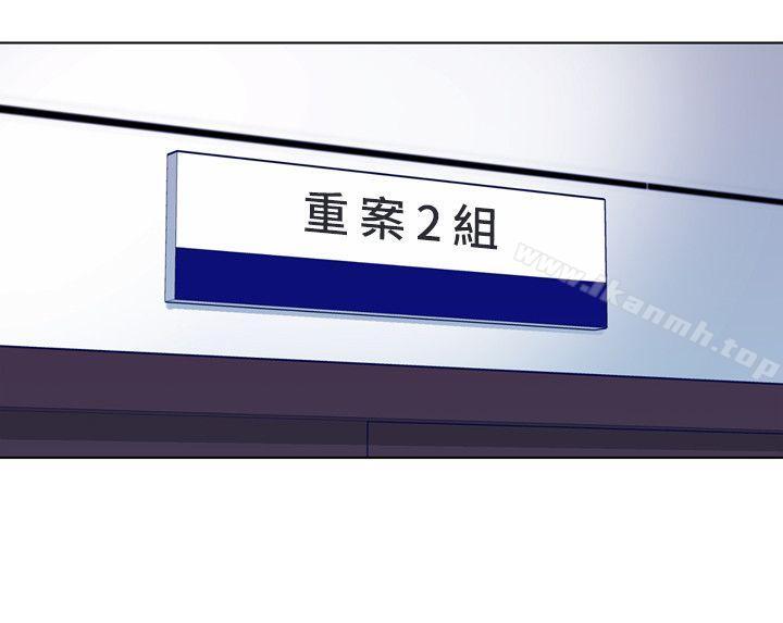 16P - 清道夫K
