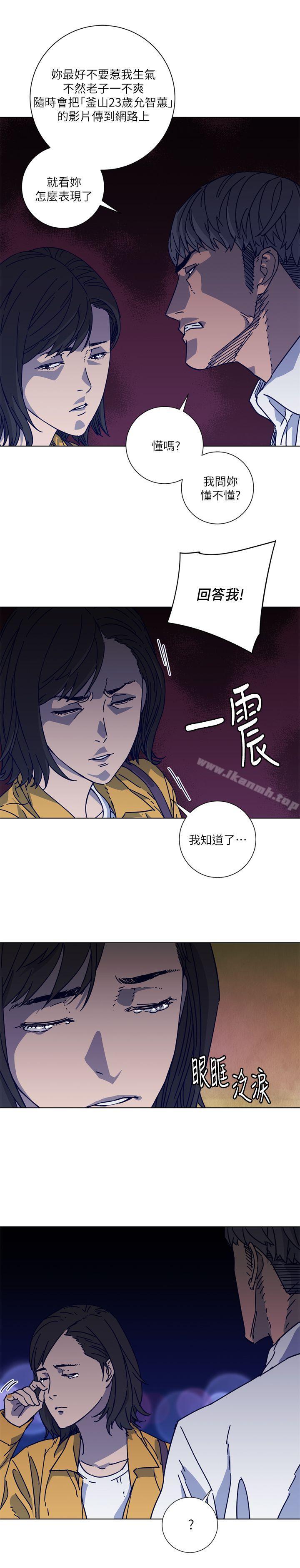 5P - 清道夫K