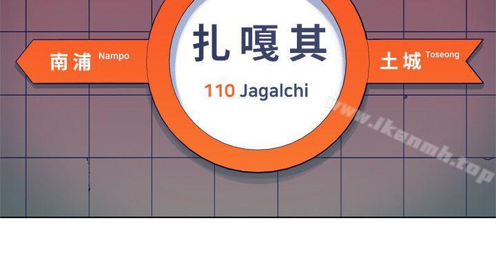 16P - 清道夫K