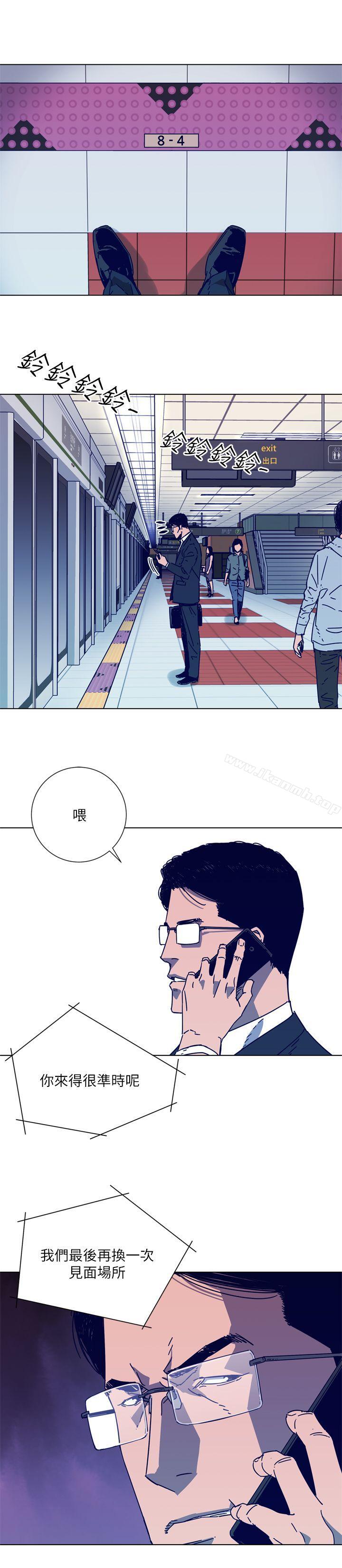 17P - 清道夫K