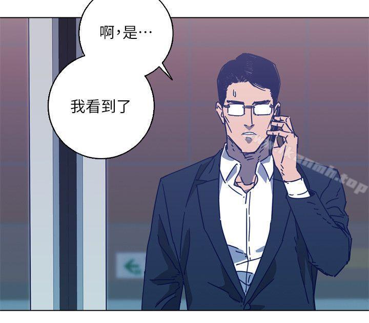 19P - 清道夫K