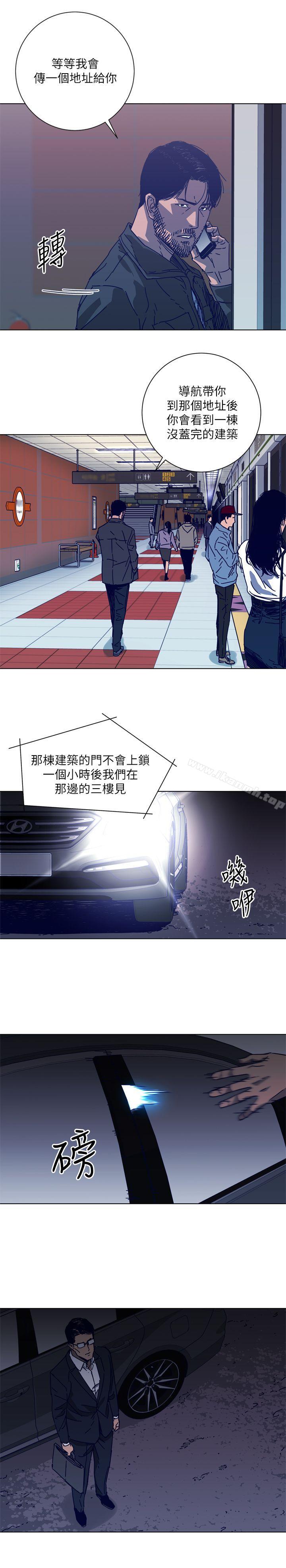 20P - 清道夫K