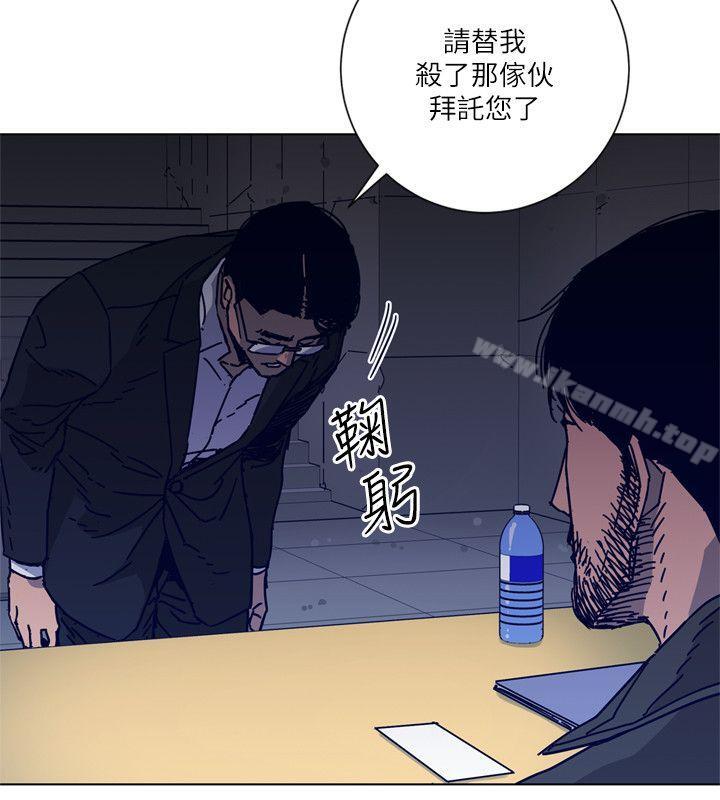 13P - 清道夫K