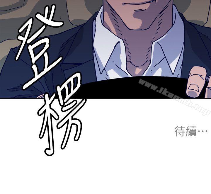24P - 清道夫K