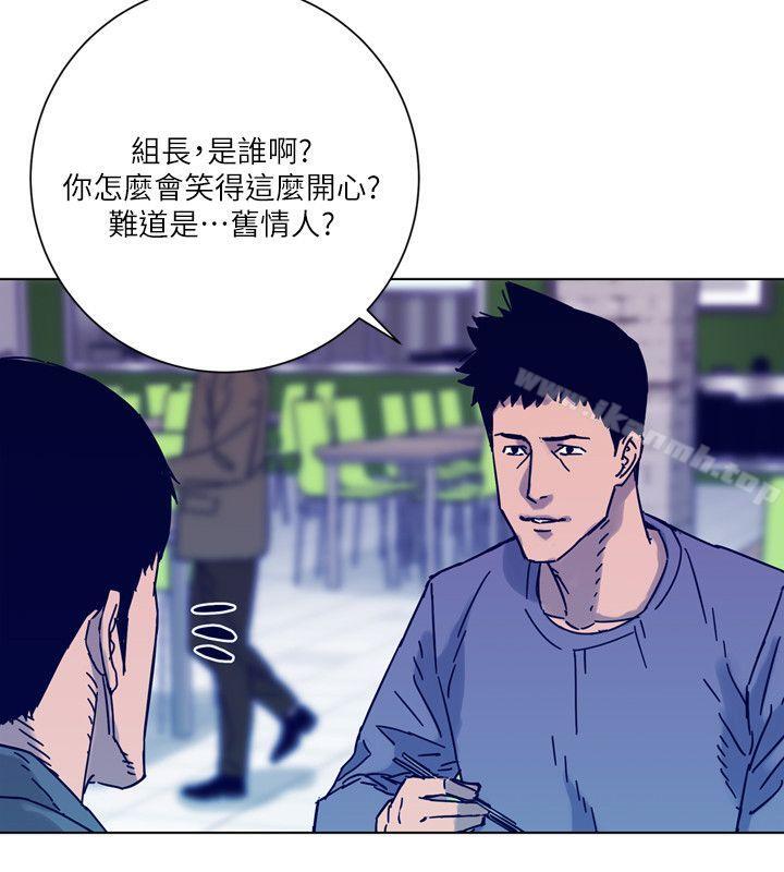 12P - 清道夫K