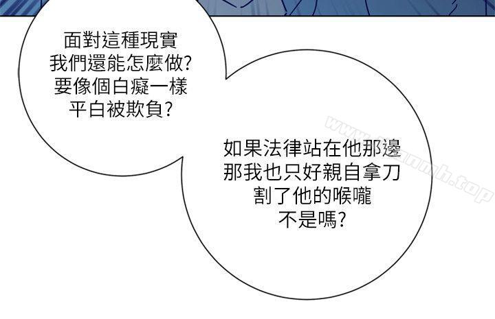 19P - 清道夫K