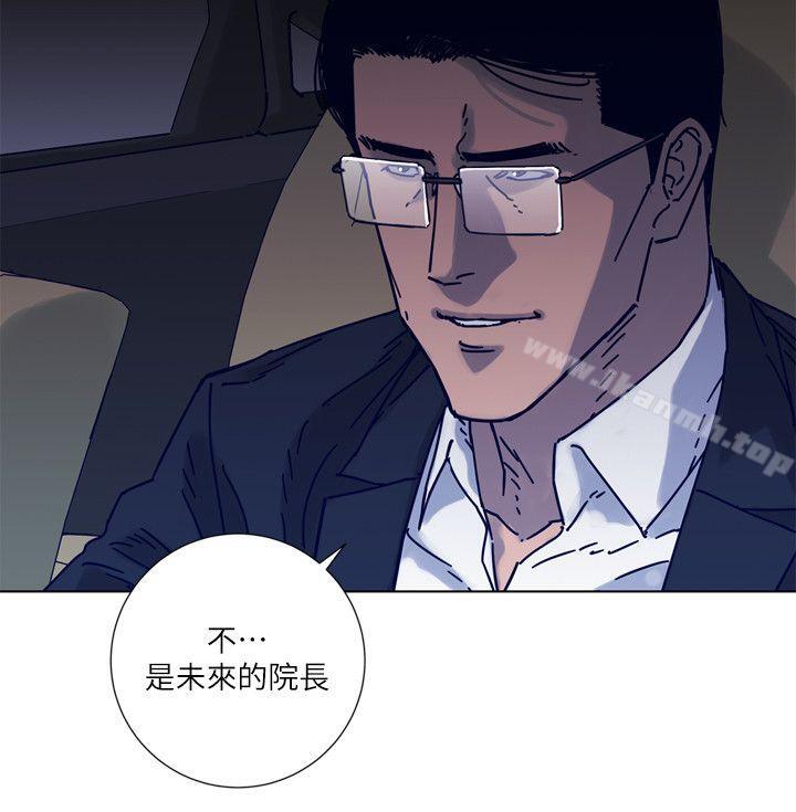 4P - 清道夫K