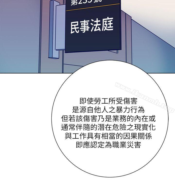 15P - 清道夫K