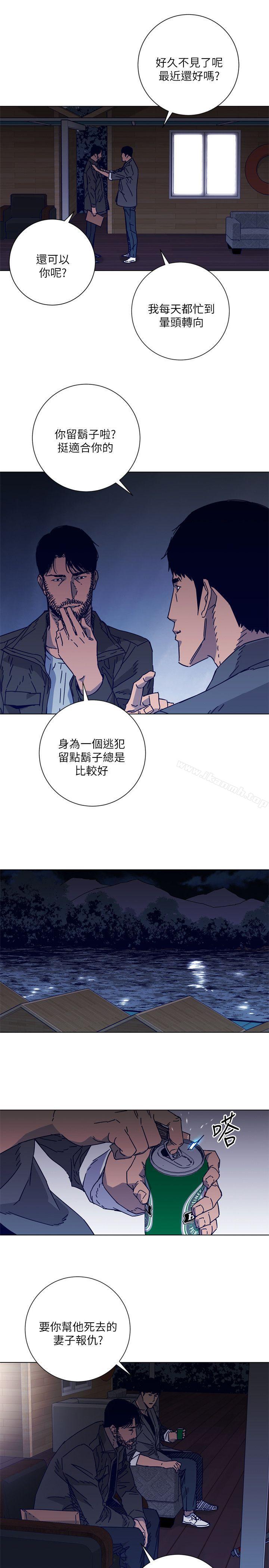 8P - 清道夫K