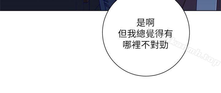 9P - 清道夫K