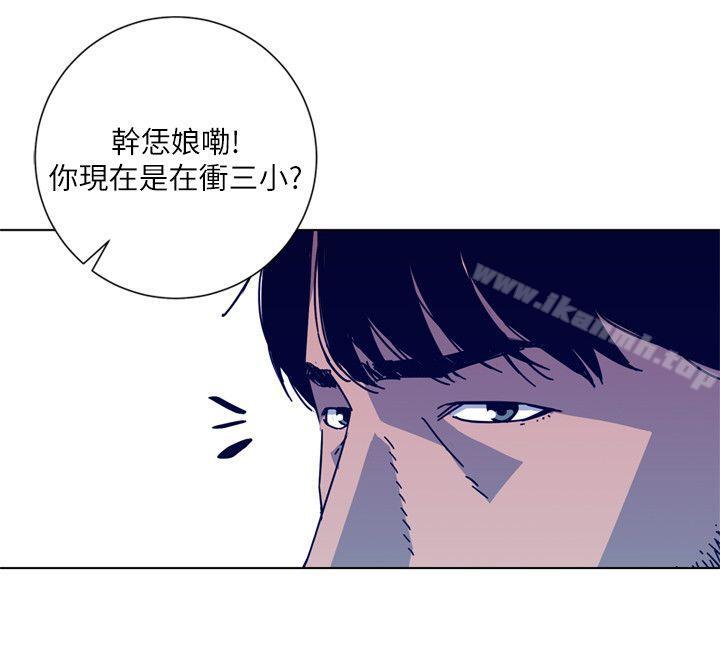 21P - 清道夫K
