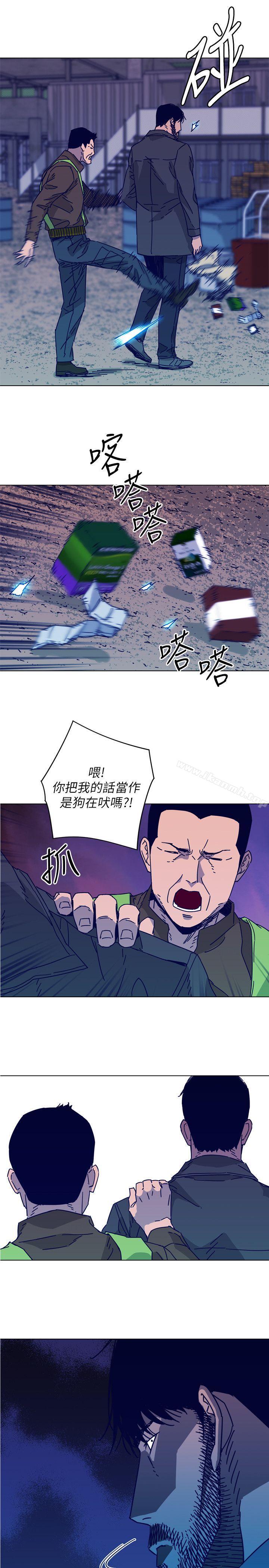 24P - 清道夫K