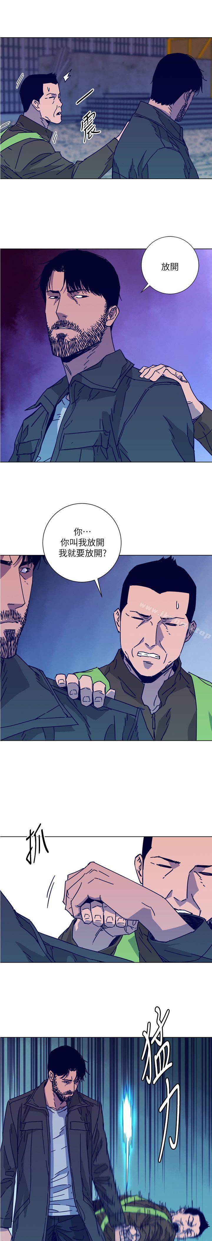 26P - 清道夫K