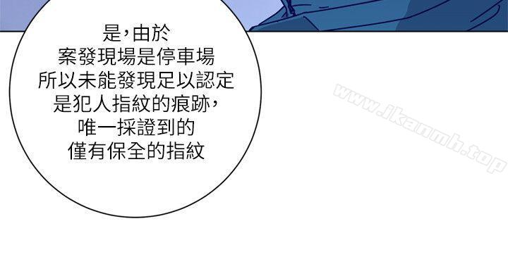 11P - 清道夫K