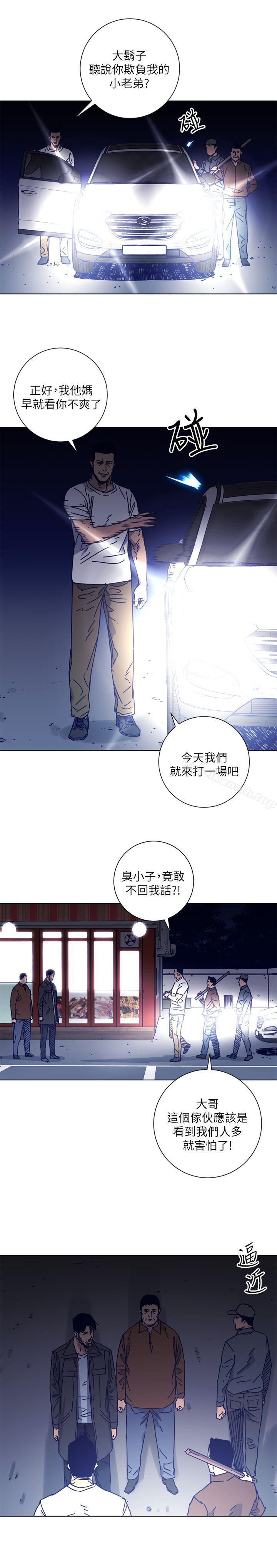22P - 清道夫K