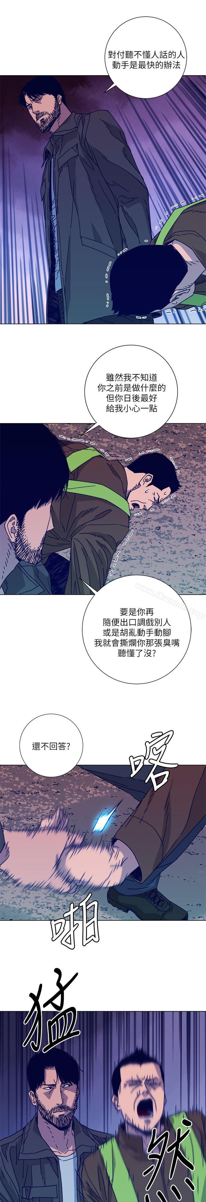 3P - 清道夫K