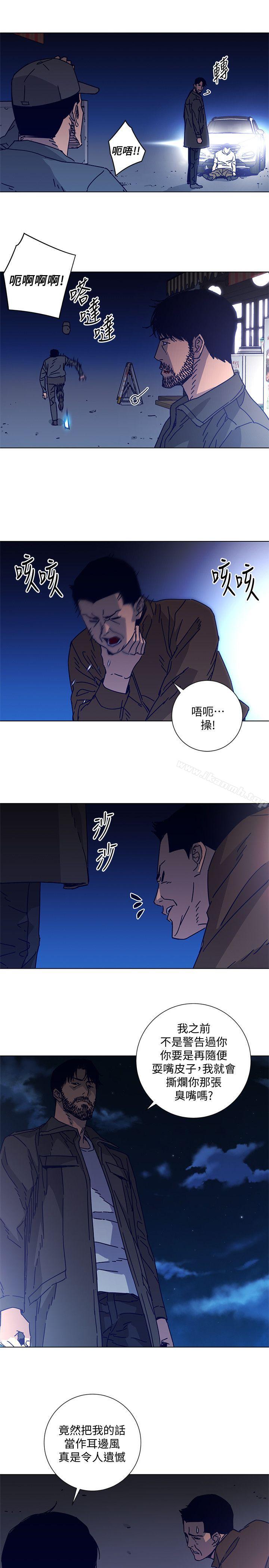 12P - 清道夫K
