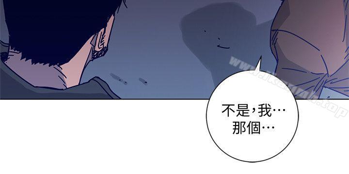 13P - 清道夫K