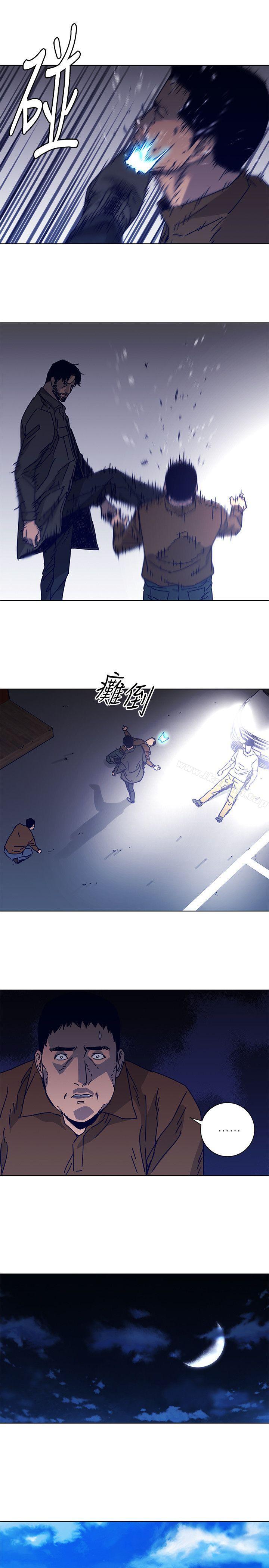 14P - 清道夫K