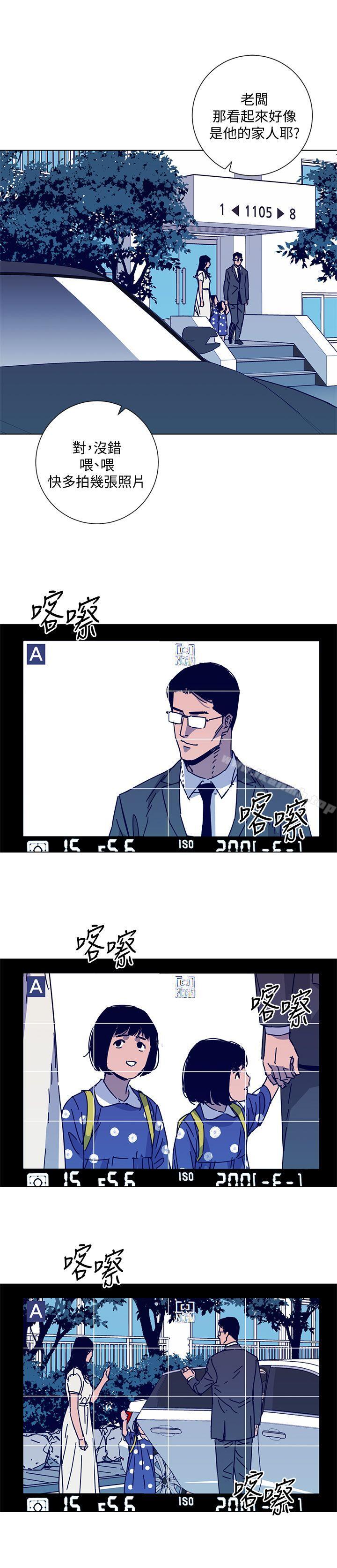 17P - 清道夫K