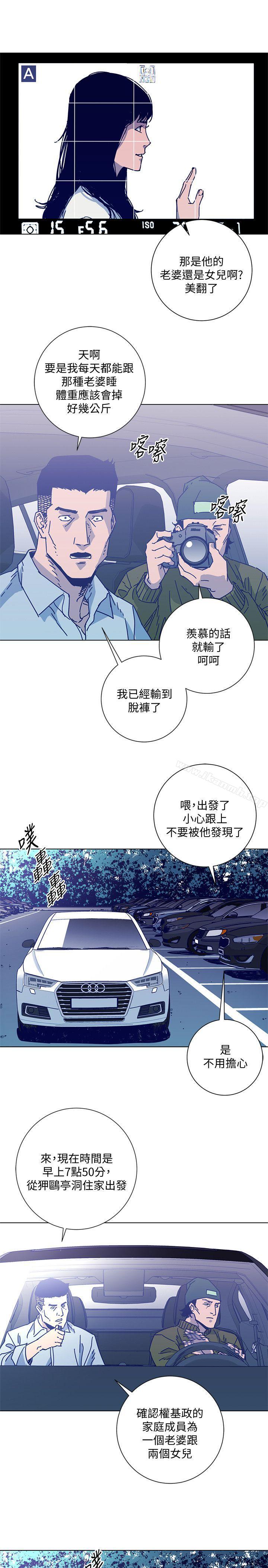 18P - 清道夫K
