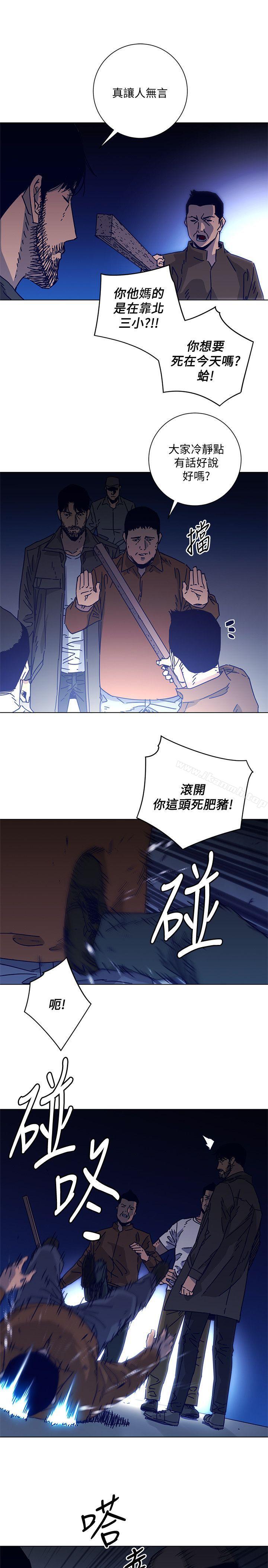 2P - 清道夫K