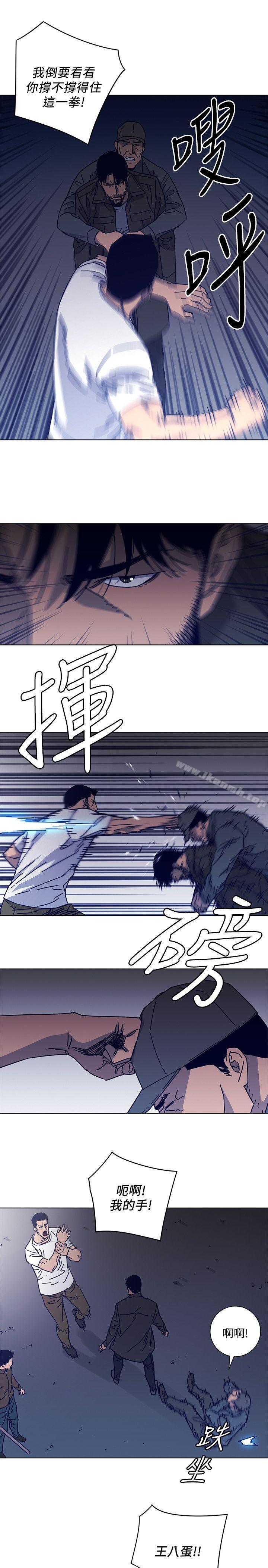 6P - 清道夫K