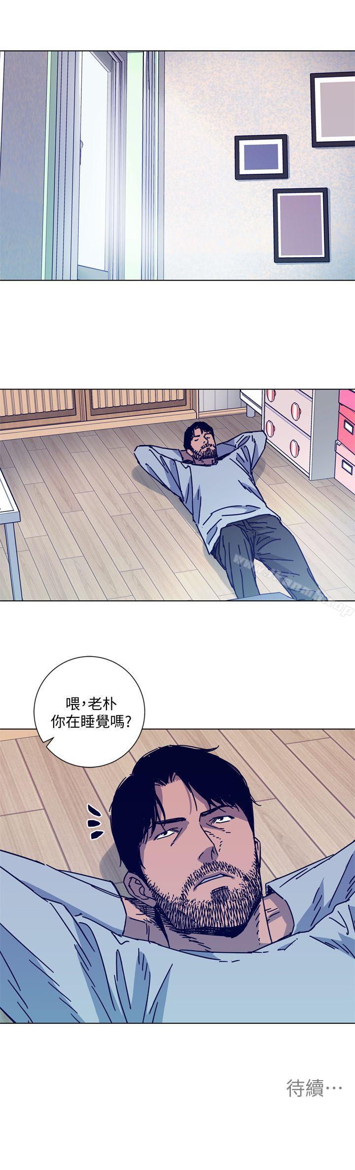 23P - 清道夫K