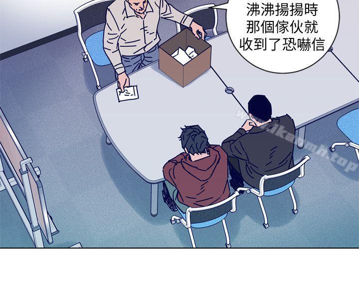 2P - 清道夫K