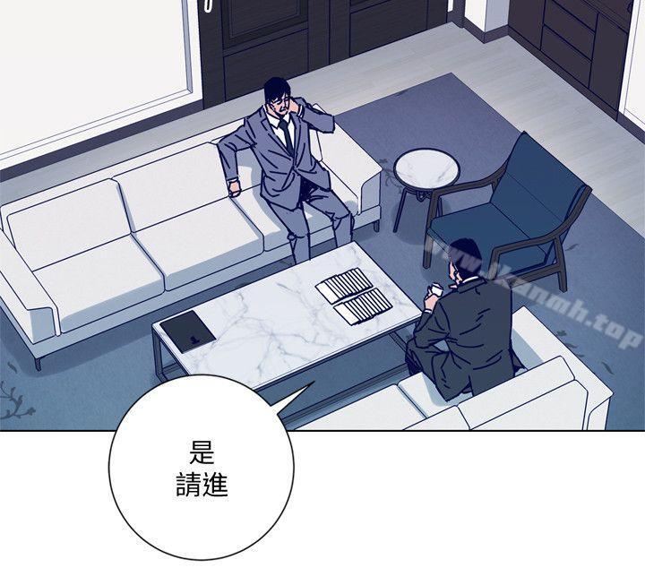 7P - 清道夫K